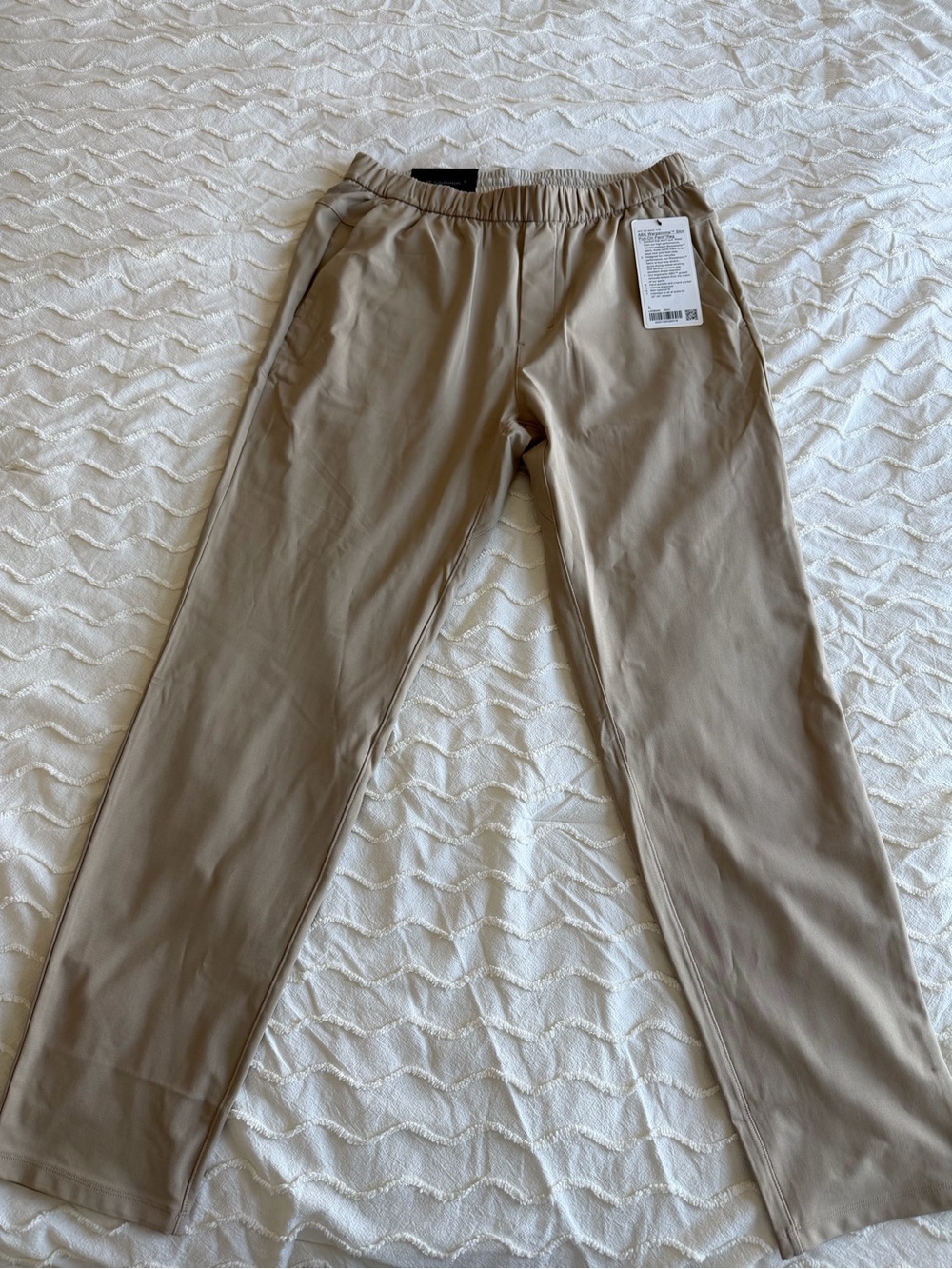 Men's Beige Lululemon Pants